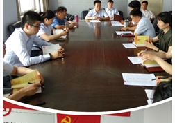 我院召开“两学一做”