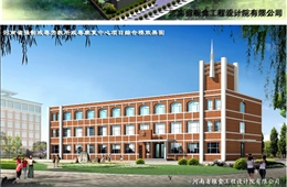 河南省戒毒所