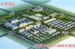 淇县永昌飞天80万吨工业园